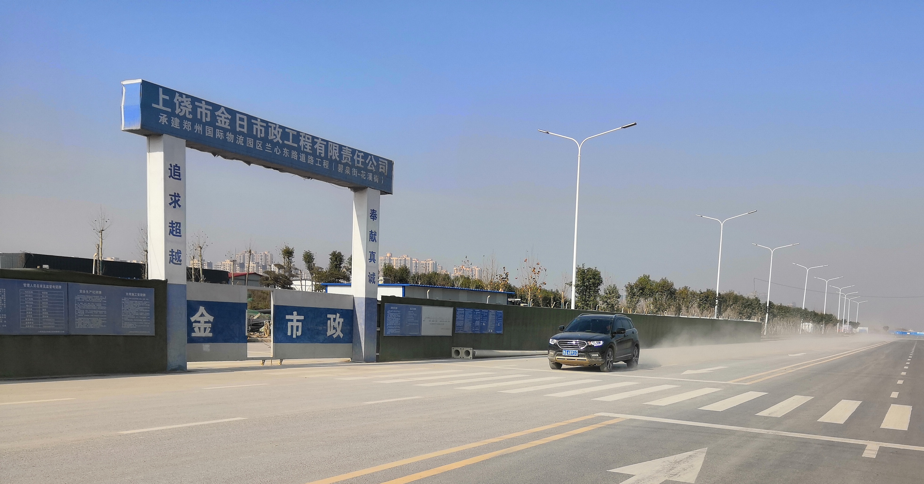 ABUIABACGAAg_bSN7gUowLTVnAIw0B44iBA