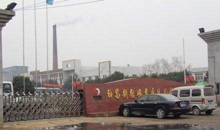 国家能源集团堆场现场喷淋抑尘